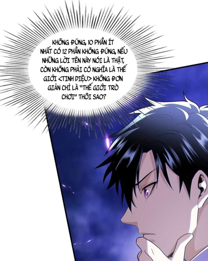 Bất Khả Chiến Bại Ở Mạt Thế: Tôi Là Người Chơi Beta Duy Nhất Chapter 16 - 47