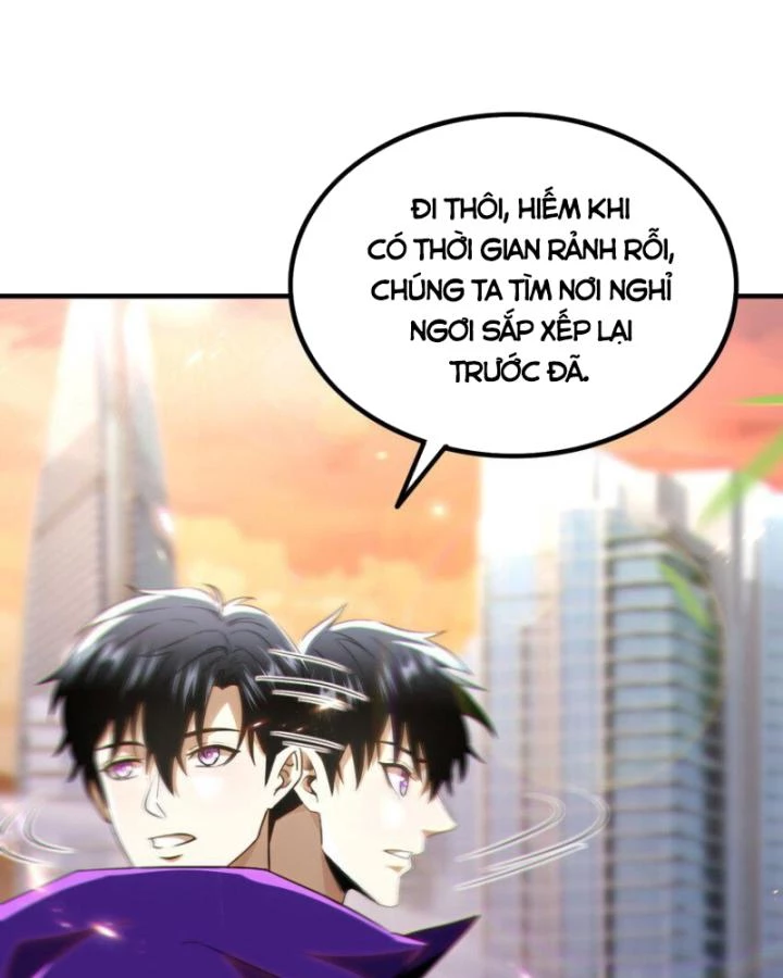 Bất Khả Chiến Bại Ở Mạt Thế: Tôi Là Người Chơi Beta Duy Nhất Chapter 16 - 62
