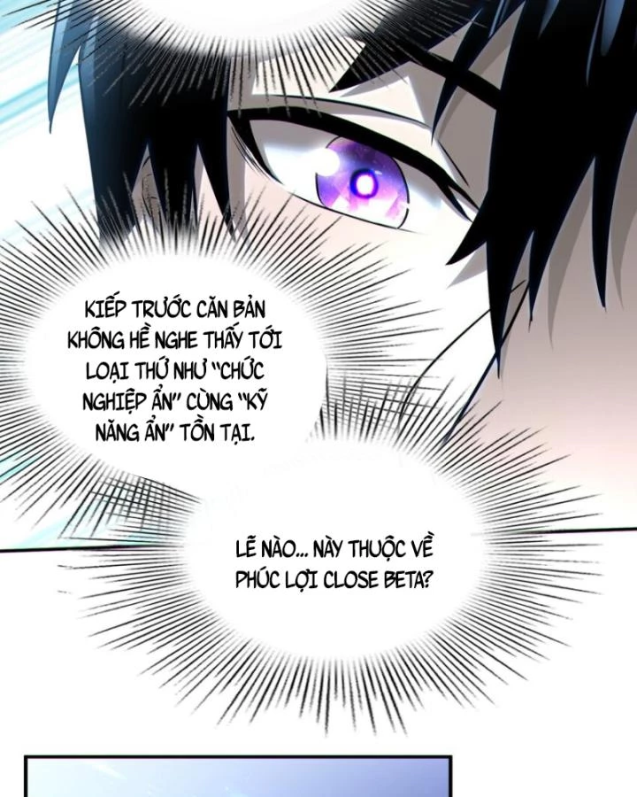 Bất Khả Chiến Bại Ở Mạt Thế: Tôi Là Người Chơi Beta Duy Nhất Chapter 17 - 14