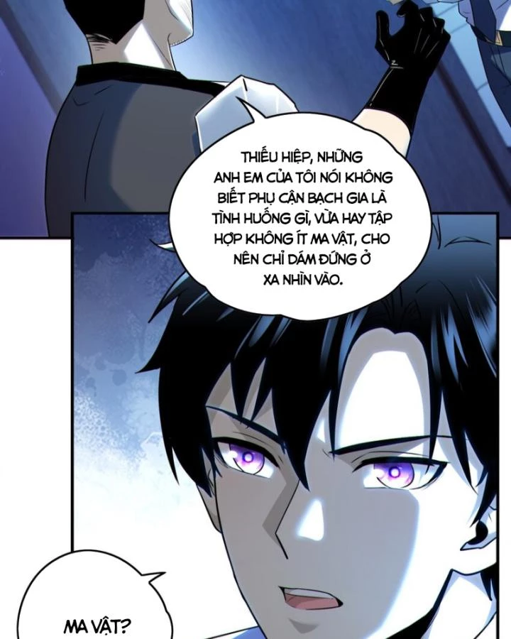 Bất Khả Chiến Bại Ở Mạt Thế: Tôi Là Người Chơi Beta Duy Nhất Chapter 17 - 18