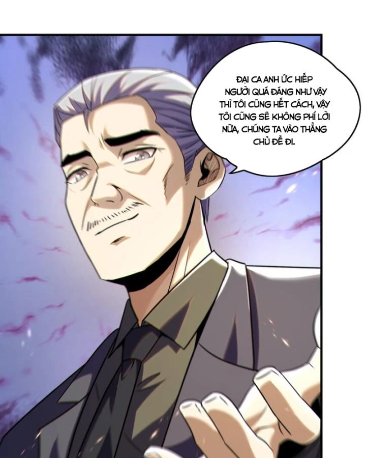 Bất Khả Chiến Bại Ở Mạt Thế: Tôi Là Người Chơi Beta Duy Nhất Chapter 17 - 46