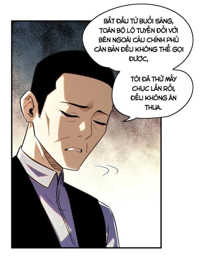 Bất Khả Chiến Bại Ở Mạt Thế: Tôi Là Người Chơi Beta Duy Nhất Chapter 18 - 4