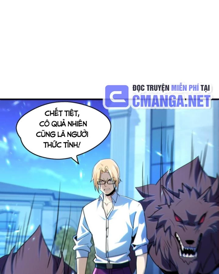 Bất Khả Chiến Bại Ở Mạt Thế: Tôi Là Người Chơi Beta Duy Nhất Chapter 18 - 50