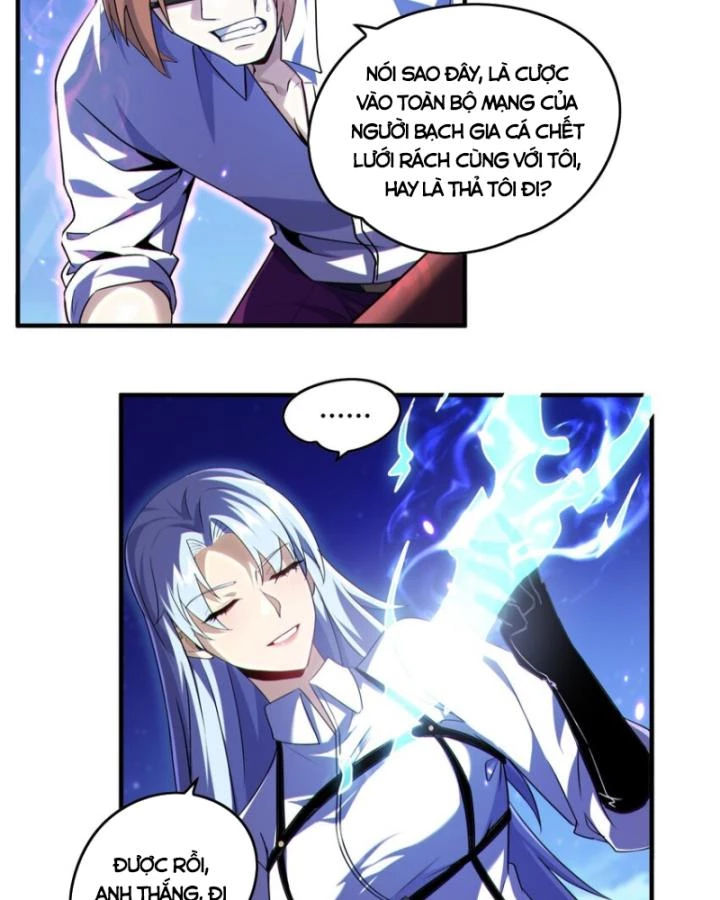 Bất Khả Chiến Bại Ở Mạt Thế: Tôi Là Người Chơi Beta Duy Nhất Chapter 19 - 14
