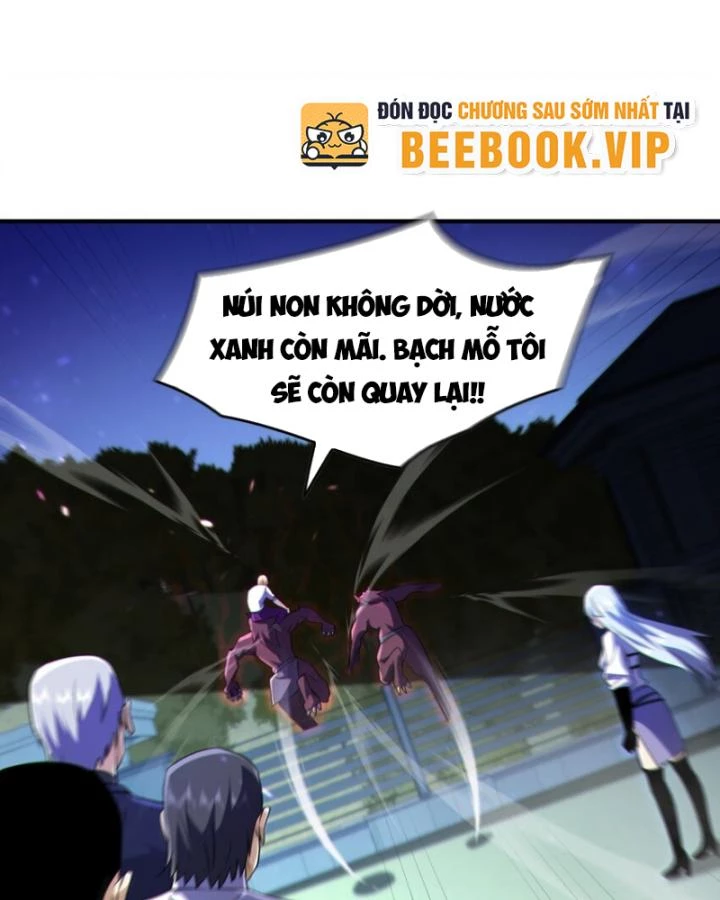 Bất Khả Chiến Bại Ở Mạt Thế: Tôi Là Người Chơi Beta Duy Nhất Chapter 19 - 18