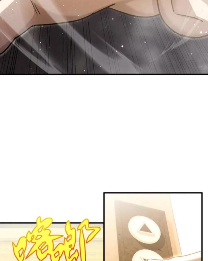 Bất Khả Chiến Bại Ở Mạt Thế: Tôi Là Người Chơi Beta Duy Nhất Chapter 21 - 26