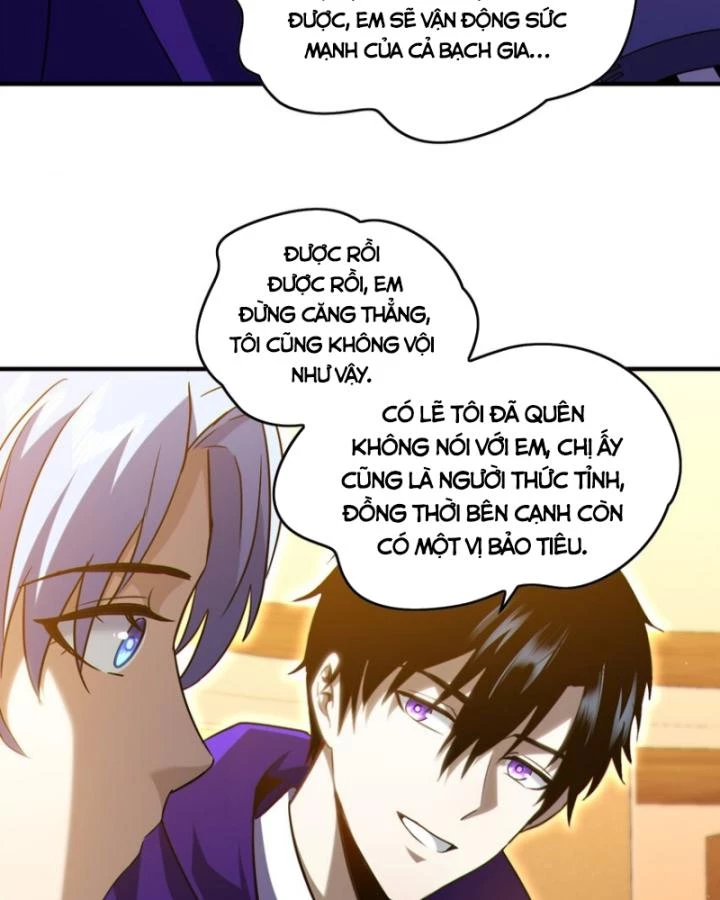 Bất Khả Chiến Bại Ở Mạt Thế: Tôi Là Người Chơi Beta Duy Nhất Chapter 21 - 51