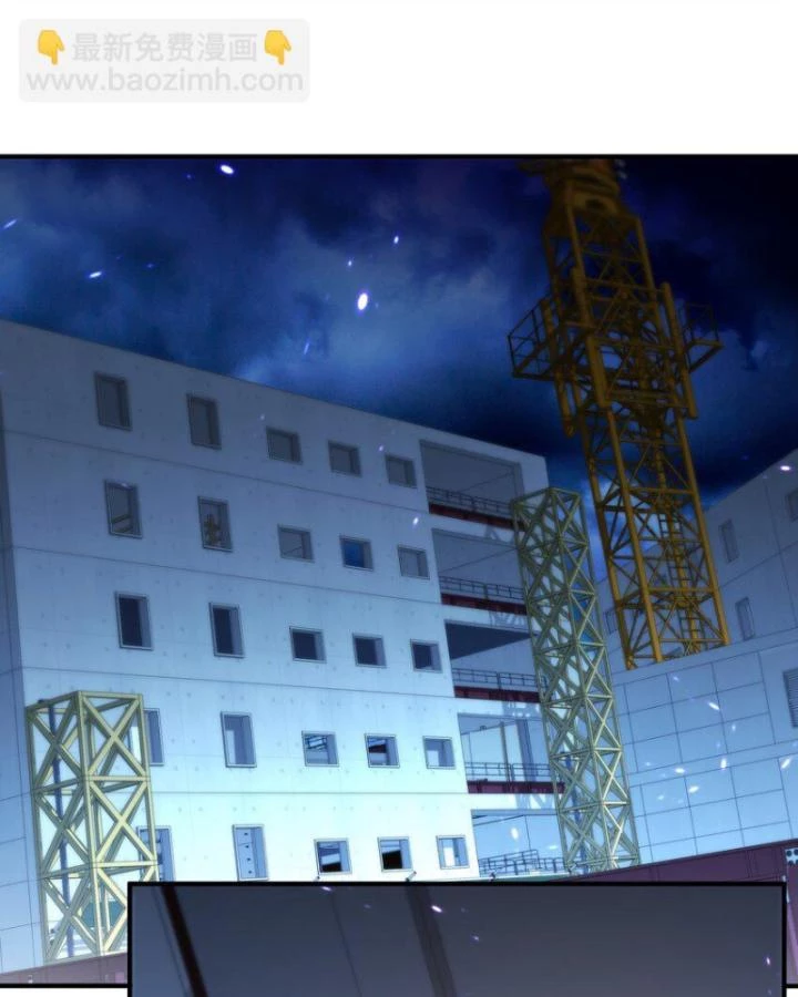 Bất Khả Chiến Bại Ở Mạt Thế: Tôi Là Người Chơi Beta Duy Nhất Chapter 22 - 61