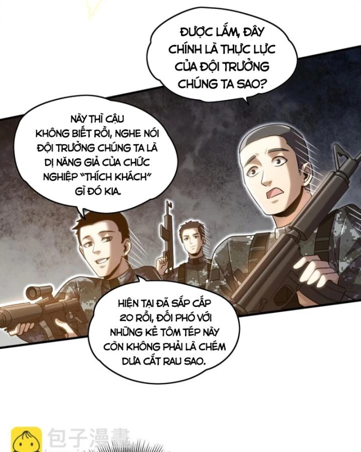Bất Khả Chiến Bại Ở Mạt Thế: Tôi Là Người Chơi Beta Duy Nhất Chapter 23 - 11