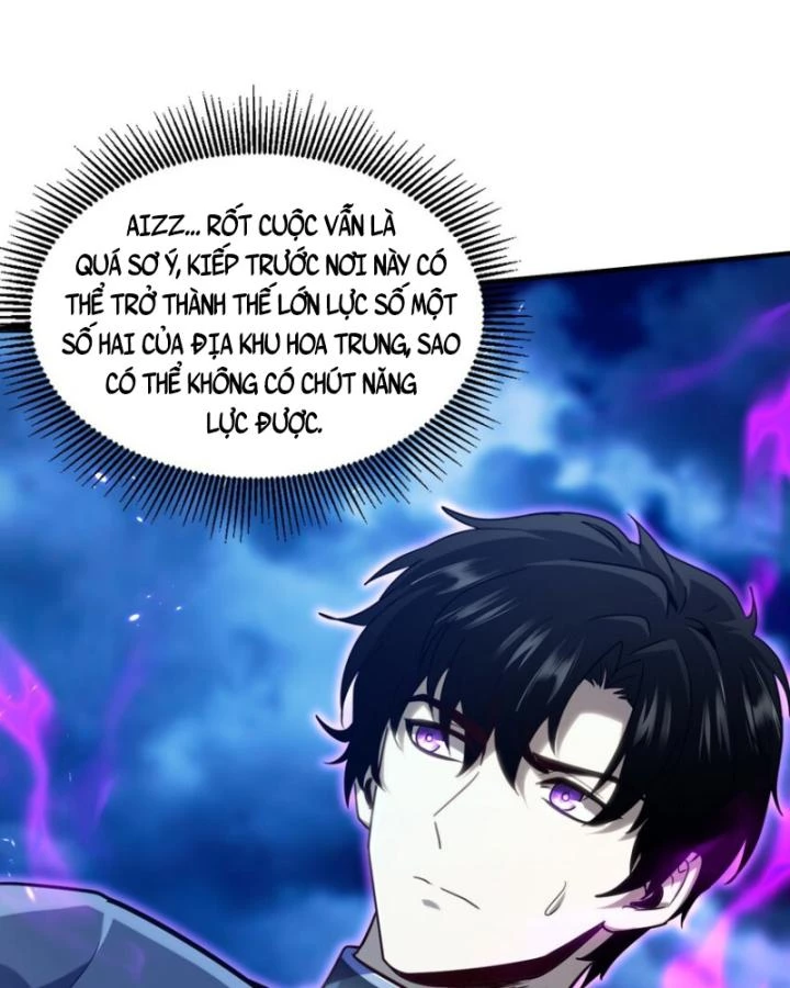 Bất Khả Chiến Bại Ở Mạt Thế: Tôi Là Người Chơi Beta Duy Nhất Chapter 24 - 12