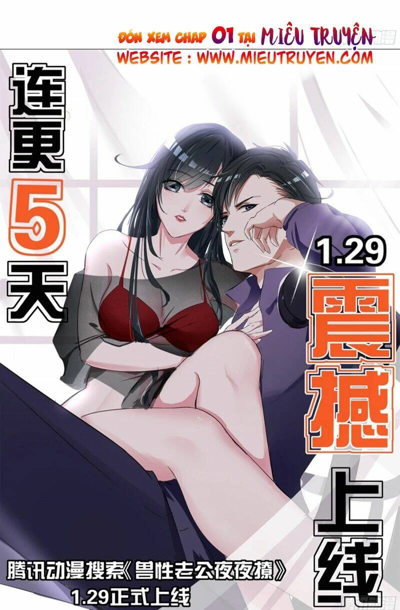 Ông Xã Thú Tính Đêm Đêm Gợi Tình Chapter 0 - 7
