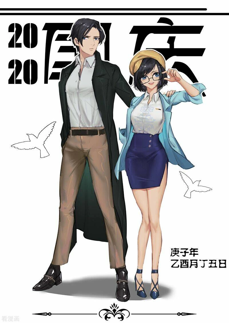Ông Xã Thú Tính Đêm Đêm Gợi Tình Chapter 293 - 10