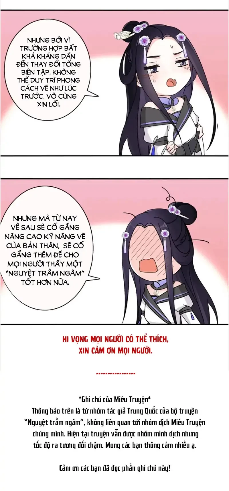 Nguyệt Trầm Ngâm Chapter 125 - 25