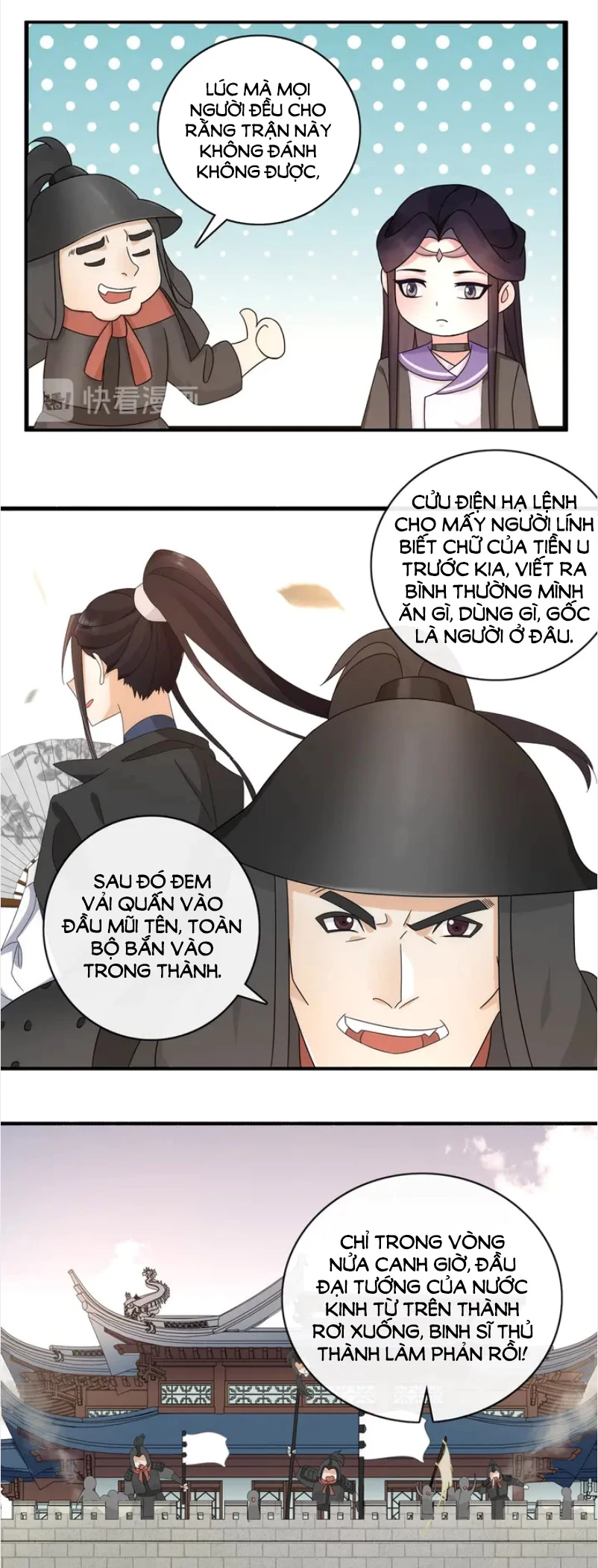 Nguyệt Trầm Ngâm Chapter 126 - 33