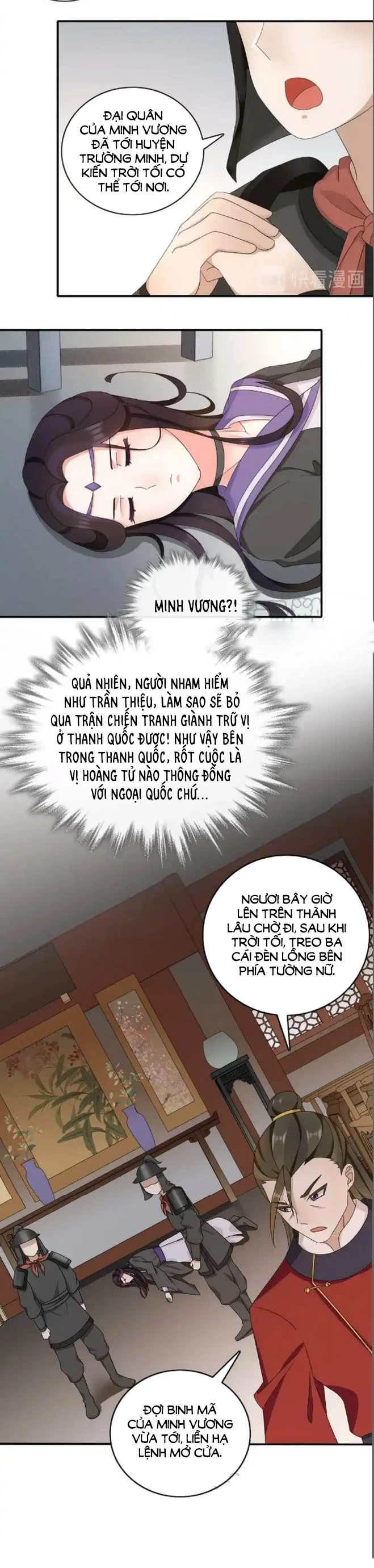 Nguyệt Trầm Ngâm Chapter 127 - 13