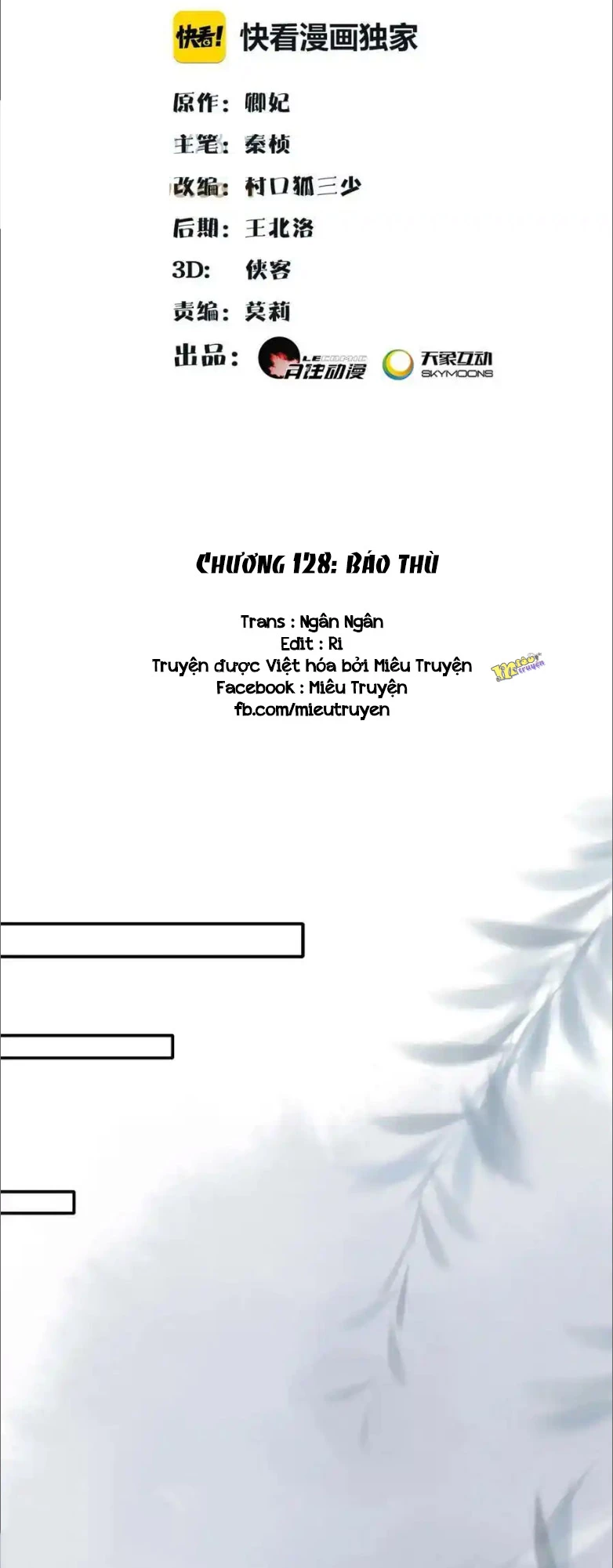 Nguyệt Trầm Ngâm Chapter 128 - 1