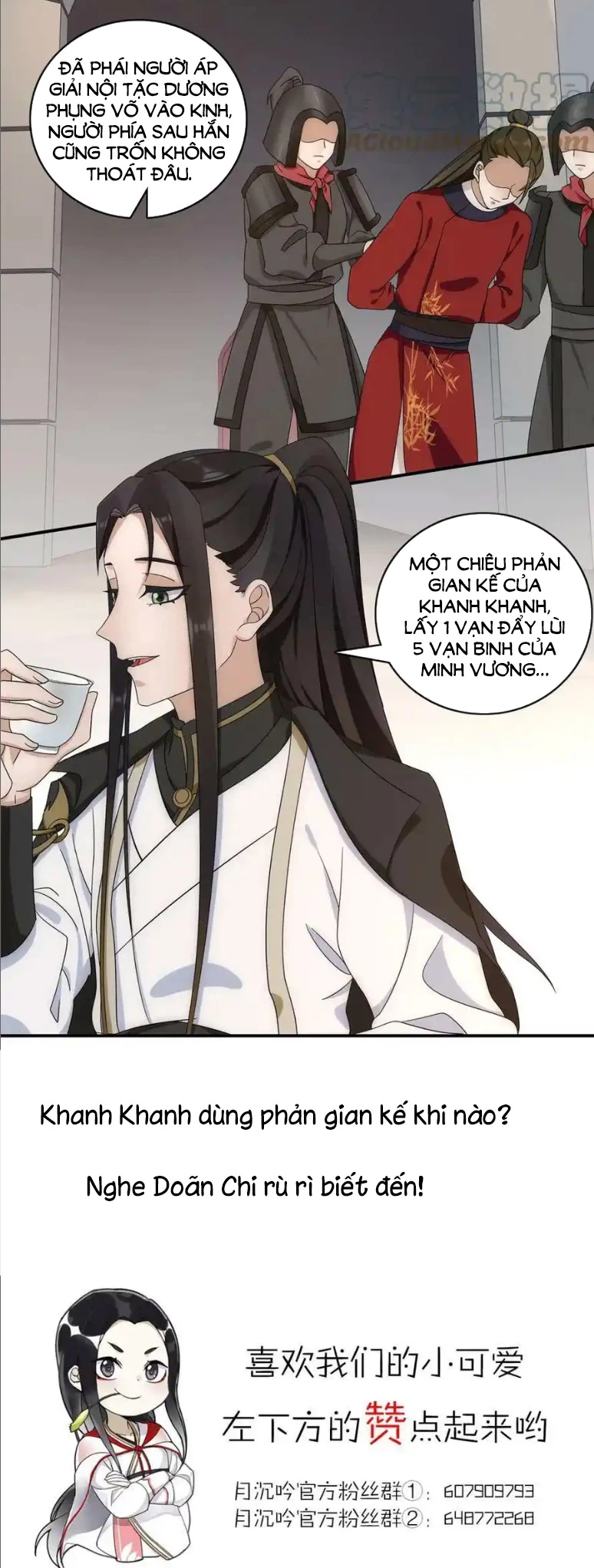Nguyệt Trầm Ngâm Chapter 128 - 27