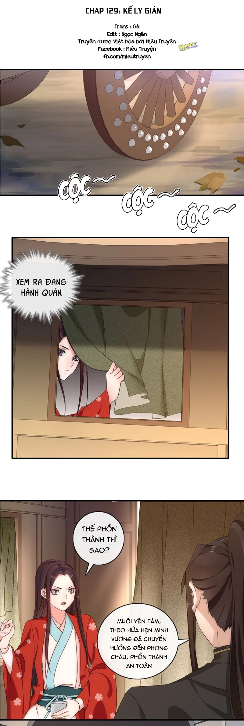 Nguyệt Trầm Ngâm Chapter 129 - 1