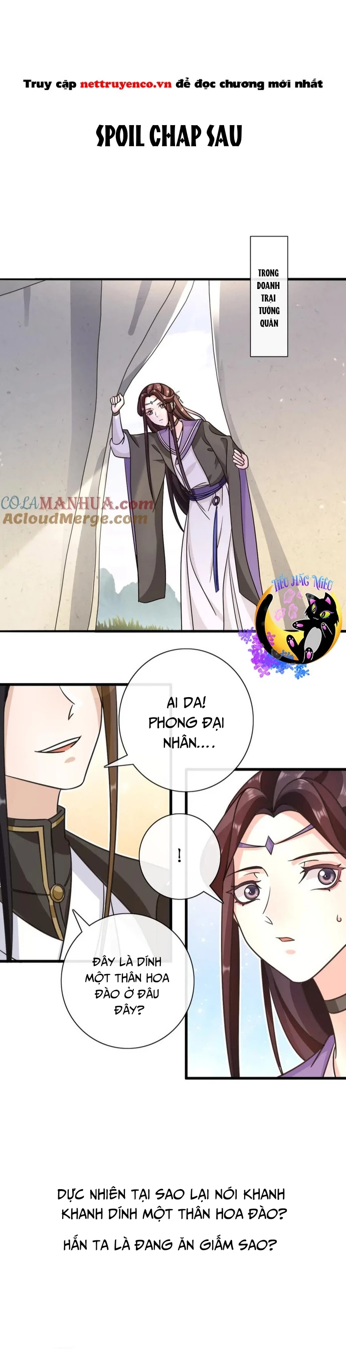 Nguyệt Trầm Ngâm Chapter 130 - 16
