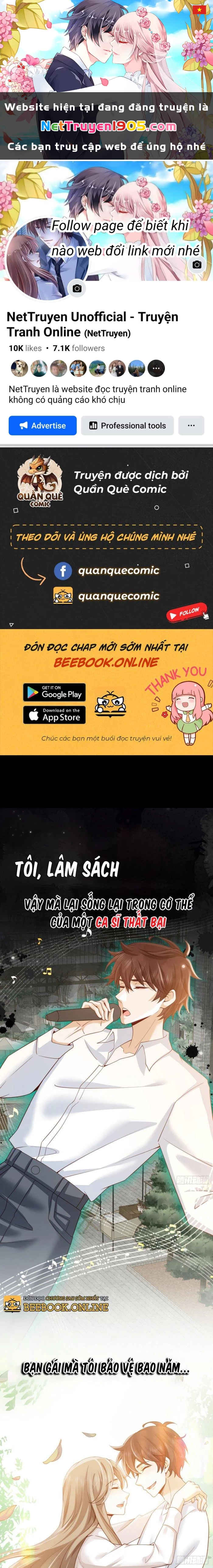 Trùng Sinh, Ta Mới Là Thiên Vương Giải Trí Chapter 0 - 1
