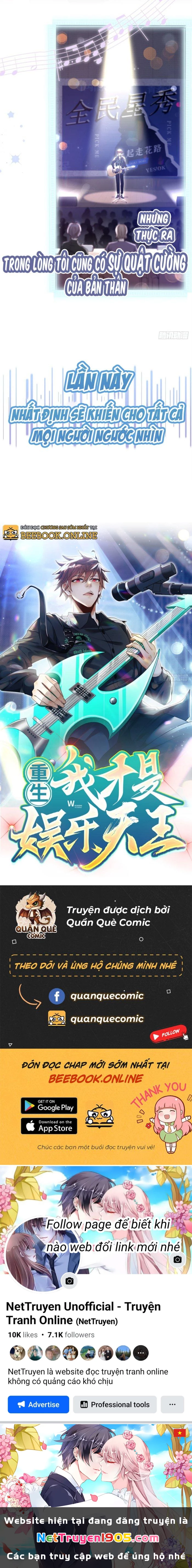 Trùng Sinh, Ta Mới Là Thiên Vương Giải Trí Chapter 0 - 3