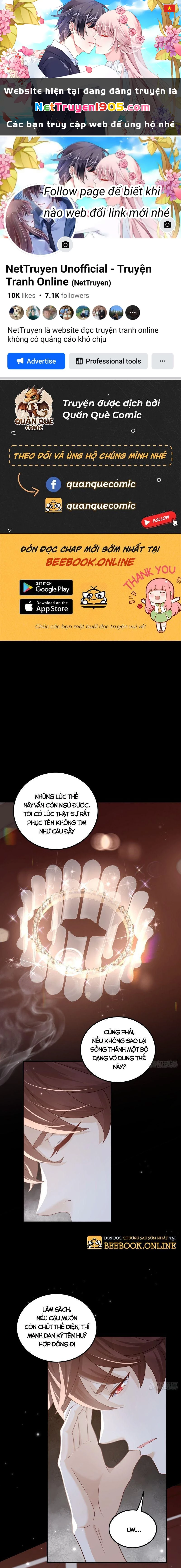 Trùng Sinh, Ta Mới Là Thiên Vương Giải Trí Chapter 1 - 1