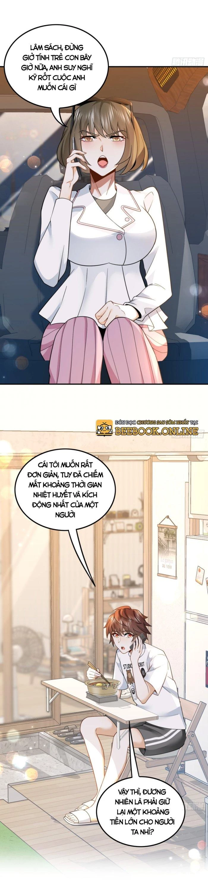 Trùng Sinh, Ta Mới Là Thiên Vương Giải Trí Chapter 3 - 15