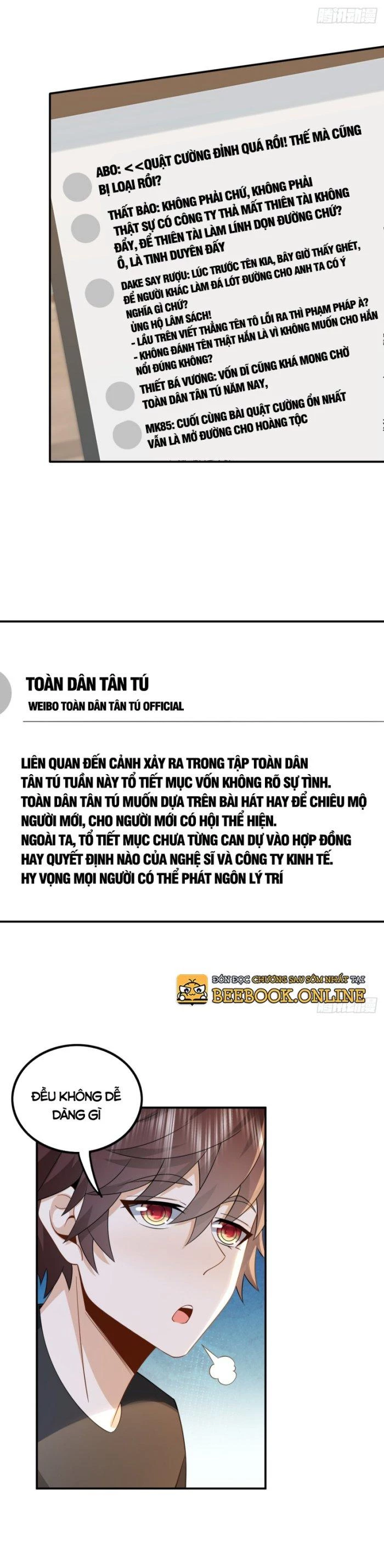 Trùng Sinh, Ta Mới Là Thiên Vương Giải Trí Chapter 5 - 17