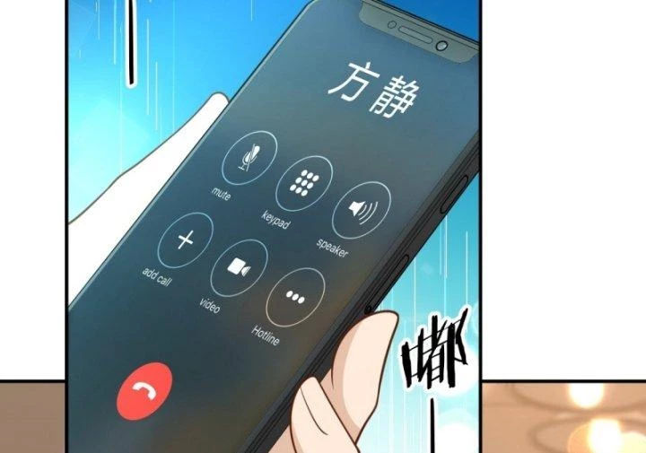 Trùng Sinh, Ta Mới Là Thiên Vương Giải Trí Chapter 10 - 56