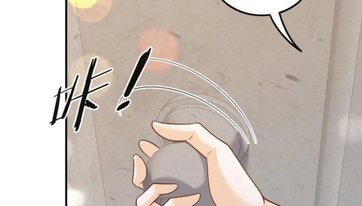 Trùng Sinh, Ta Mới Là Thiên Vương Giải Trí Chapter 12 - 9
