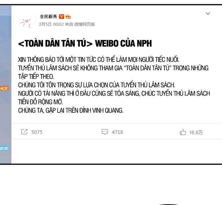 Trùng Sinh, Ta Mới Là Thiên Vương Giải Trí Chapter 13 - 3