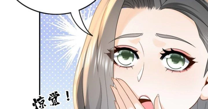 Trùng Sinh, Ta Mới Là Thiên Vương Giải Trí Chapter 13 - 89