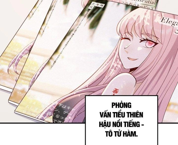 Trùng Sinh, Ta Mới Là Thiên Vương Giải Trí Chapter 20 - 70