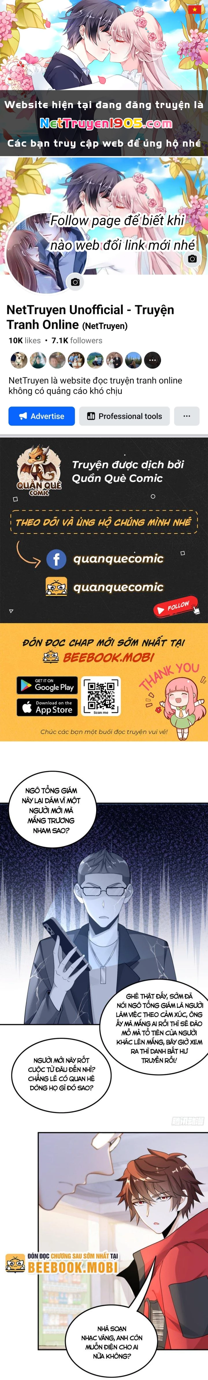 Trùng Sinh, Ta Mới Là Thiên Vương Giải Trí Chapter 27 - 1