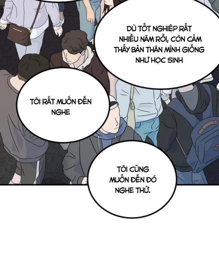 Trùng Sinh, Ta Mới Là Thiên Vương Giải Trí Chapter 46 - 40