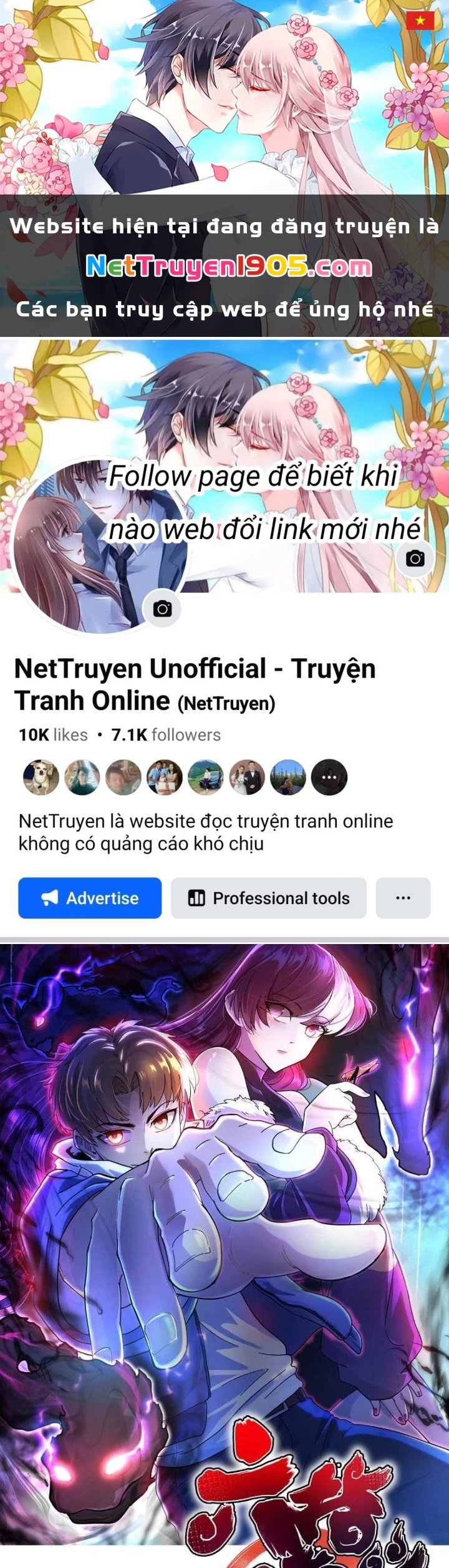 Lục Chỉ Quỷ Y Chapter 1 - 1