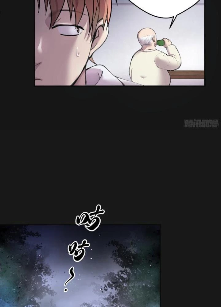 Lục Chỉ Quỷ Y Chapter 1 - 59