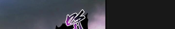 Lục Chỉ Quỷ Y Chapter 1 - 80
