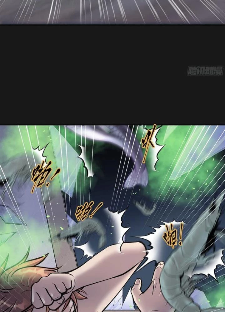 Lục Chỉ Quỷ Y Chapter 3 - 21