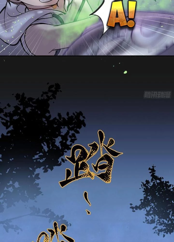 Lục Chỉ Quỷ Y Chapter 3 - 23