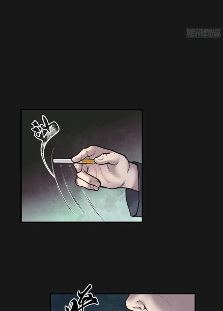 Lục Chỉ Quỷ Y Chapter 3 - 55