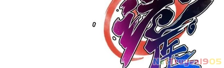 Lục Chỉ Quỷ Y Chapter 4 - 2