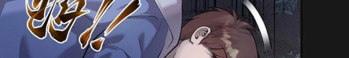 Lục Chỉ Quỷ Y Chapter 9 - 12