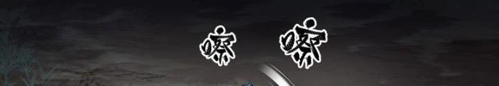 Lục Chỉ Quỷ Y Chapter 9 - 68
