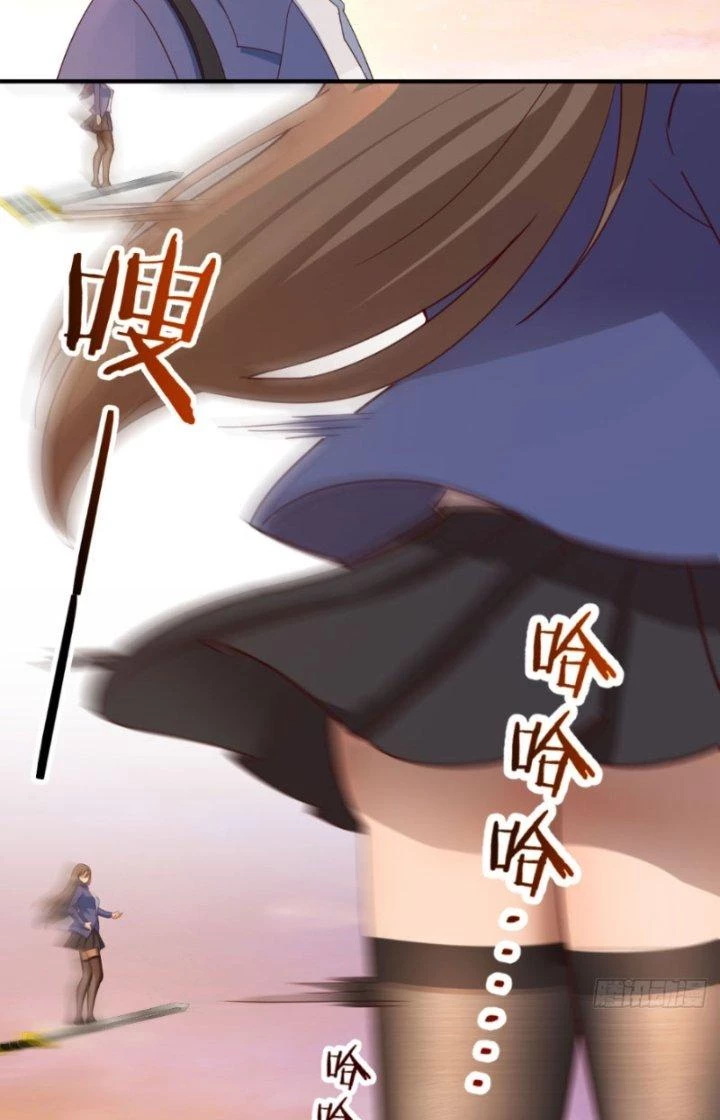 Đồng Đảng Thành Muội Giúp Ta Tu Thành Chí Tôn Chapter 1 - 14