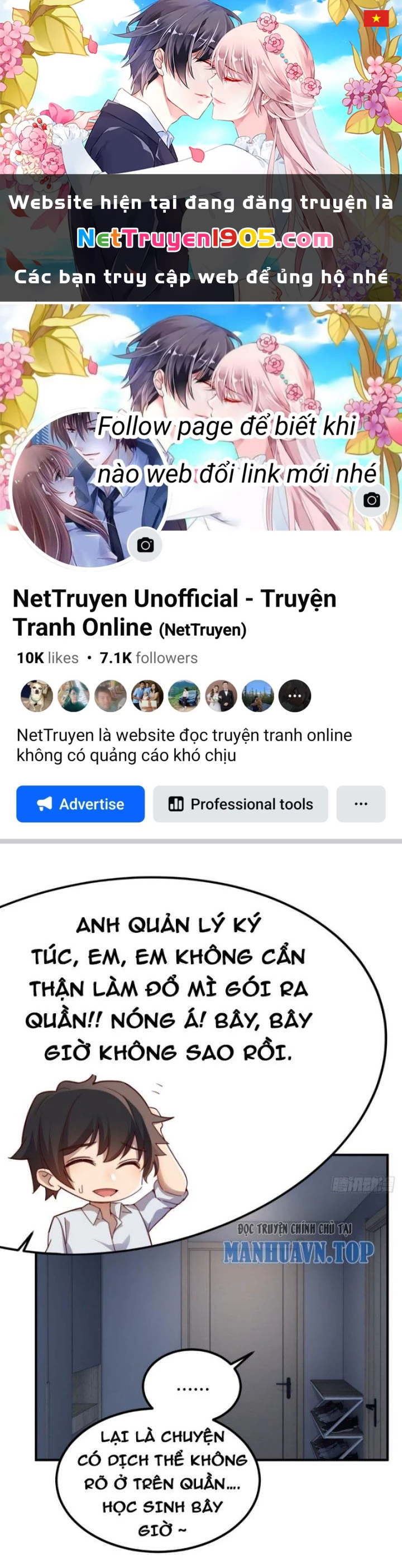 Đồng Đảng Thành Muội Giúp Ta Tu Thành Chí Tôn Chapter 4 - 1