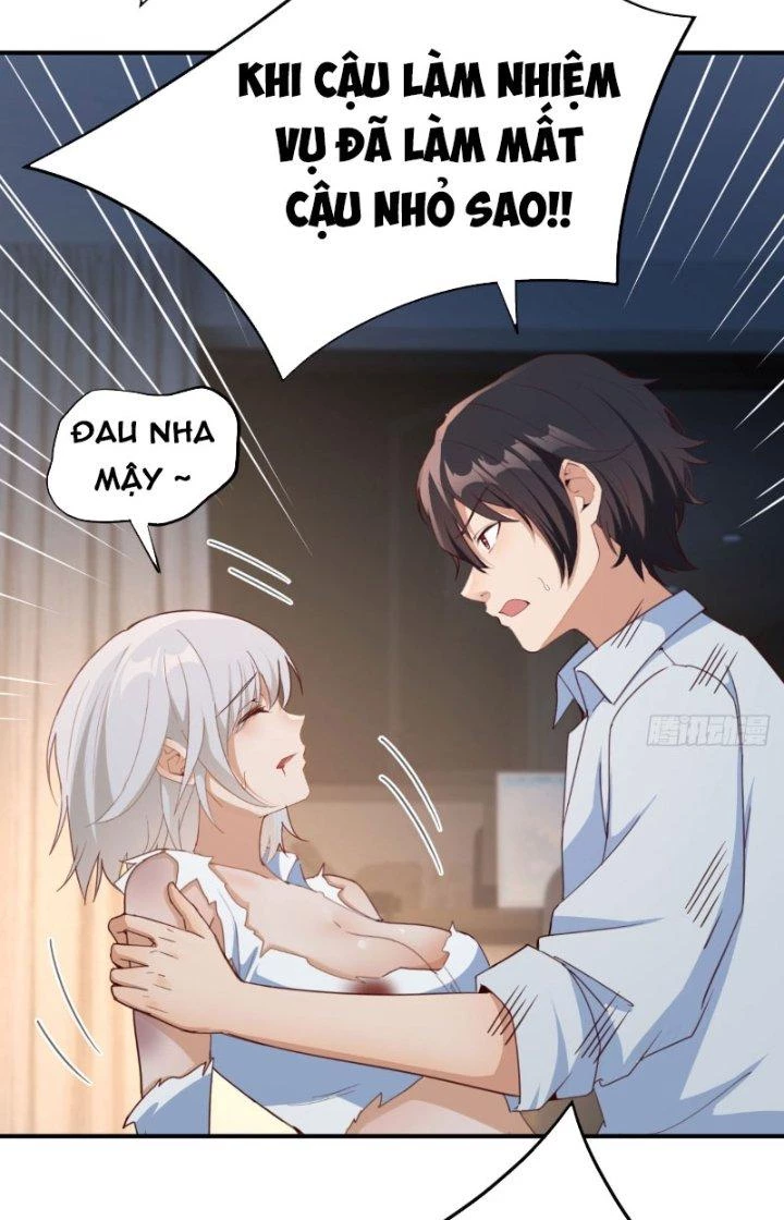 Đồng Đảng Thành Muội Giúp Ta Tu Thành Chí Tôn Chapter 4 - 49