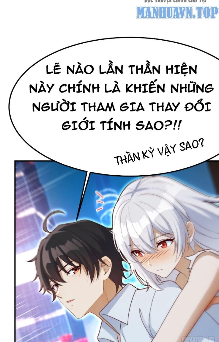 Đồng Đảng Thành Muội Giúp Ta Tu Thành Chí Tôn Chapter 5 - 12