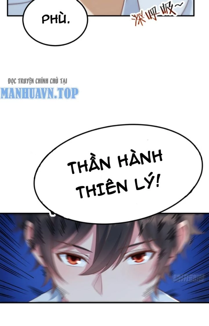 Đồng Đảng Thành Muội Giúp Ta Tu Thành Chí Tôn Chapter 5 - 16