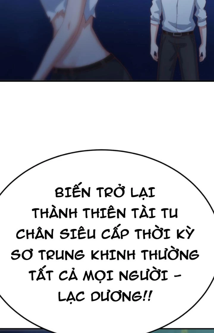 Đồng Đảng Thành Muội Giúp Ta Tu Thành Chí Tôn Chapter 5 - 26